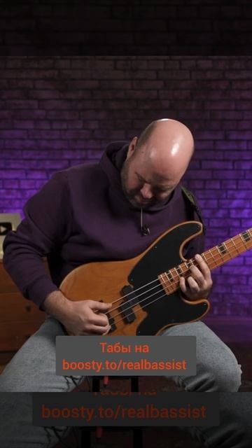 Красивая аккордовая зарисовка на басу Schecter с датчиками EMG 
.
.
.
##ernieballstrings #schecter