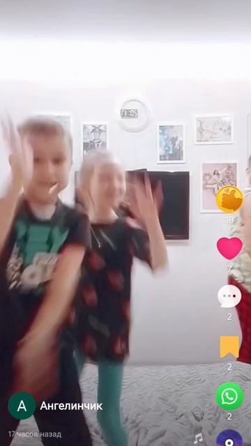 папа троллит детей