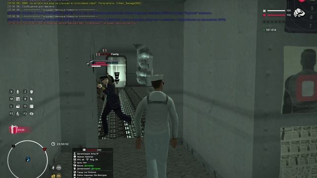 Saint-Louis _ Ces_Reyes 2025-07-16 23-51-06