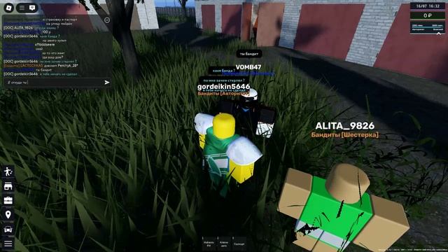 Roblox-2025-07-16T13_31_51.592Z