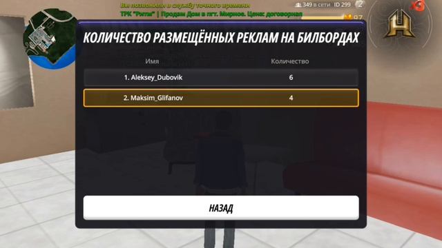 1752659002172