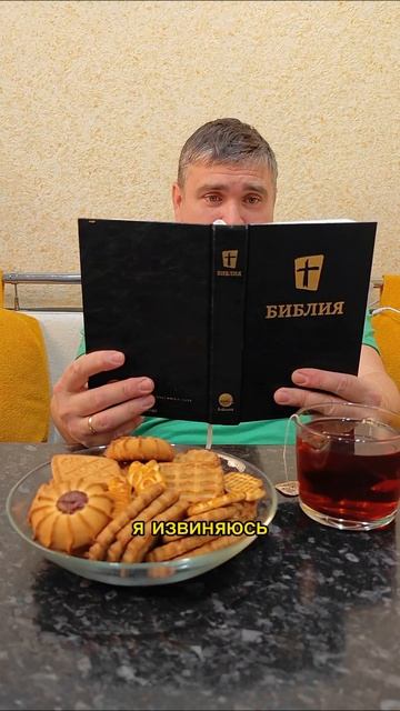 Если мама злится 🤣