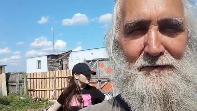Онуфриево.