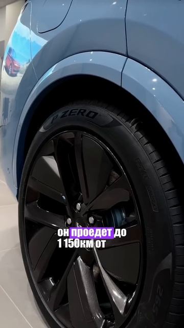 🍿 ПОЧЕМУ ВСЕ ХОТЯТ LIXIANG L7?🤔