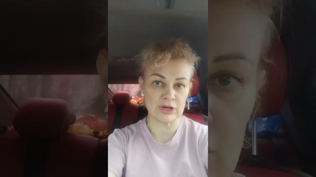 Гимнастика