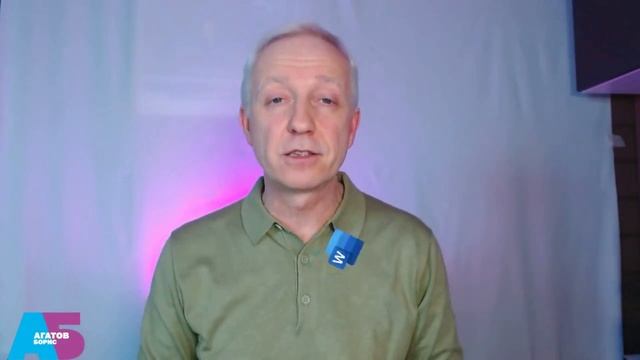 Бизнес и ИИ, приглашение на семинар