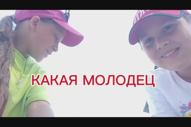 дигустация вкуснастей