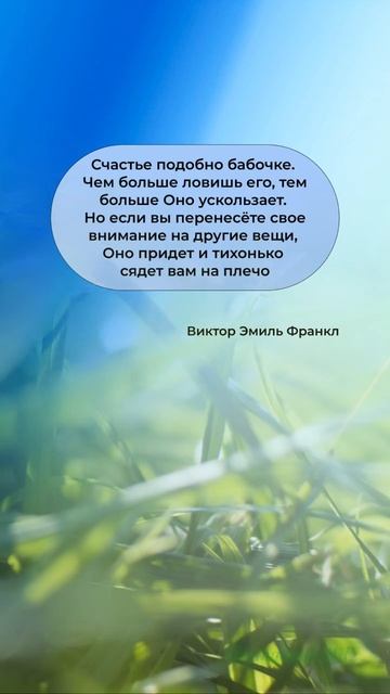 Цитаты умных людей