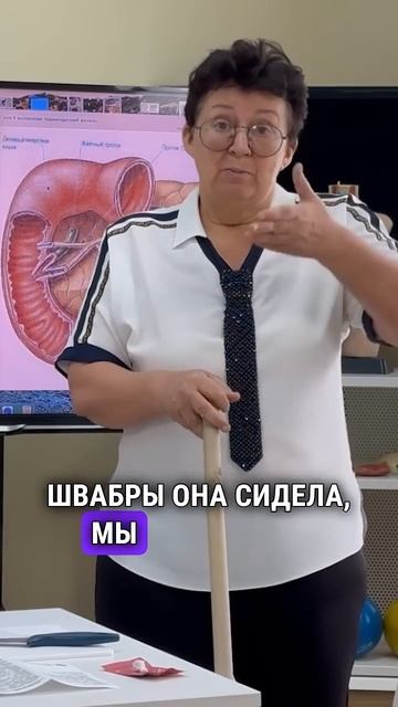 Первая пациентка с трудными родами