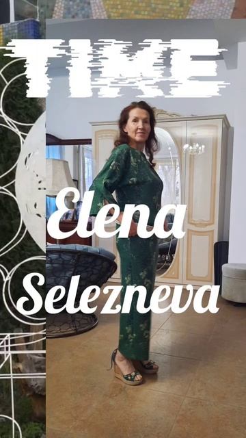 #elenaselezneva#time