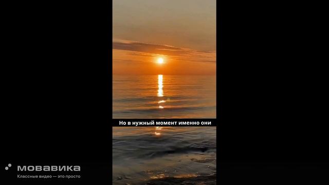 смысл