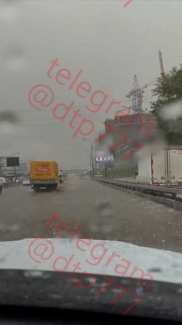 Потоп в Москве