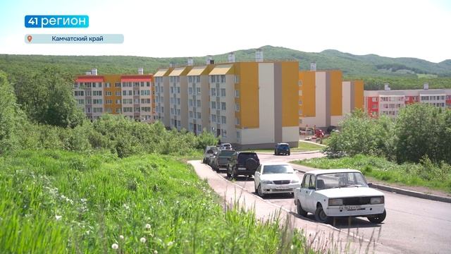 СТАТИСТИКА: НА КАМЧАТКЕ СЕМЬЯ ИЗ ТРЁХ ЧЕЛОВЕК МОЖЕТ НАКОПИТЬ НА «ДВУШКУ» ЗА 3,5 ГОДА • НОВОСТИ