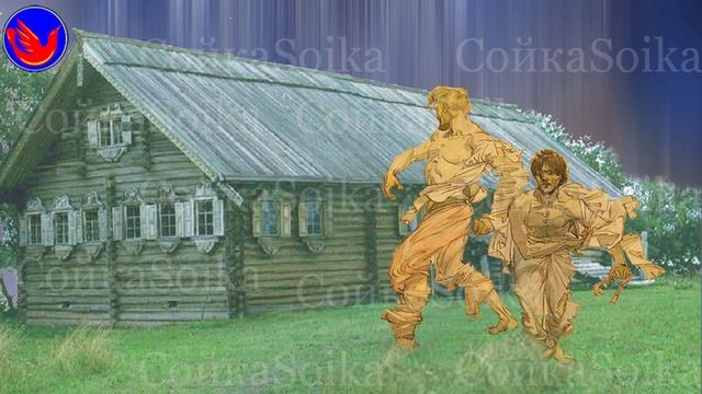 Сени новые (Гости незваные низовые подломили сени новые В.И.Даль Воровство-грабеж)