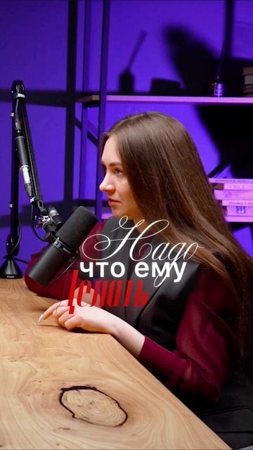 #психология#психолог