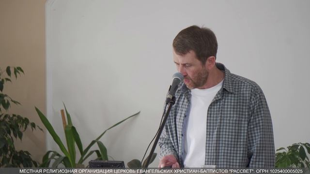 Кузнецов Константин, Детская проповедь, освети мне путь