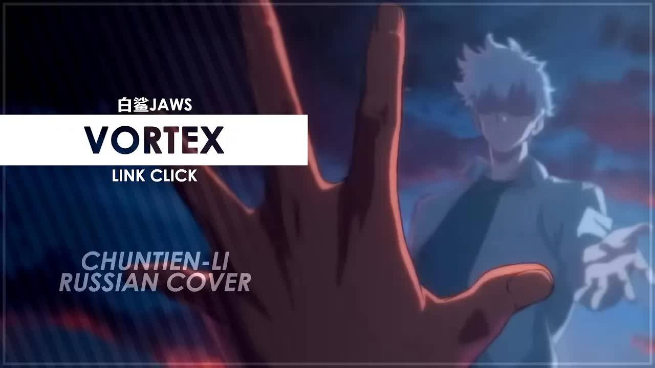 Агент времени (Opening 2) [Русский кавер: Chuntien_Li]