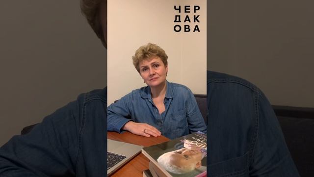 Пинок под зад не всегда эффективно.