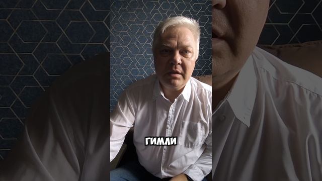 Национальный мессенджер