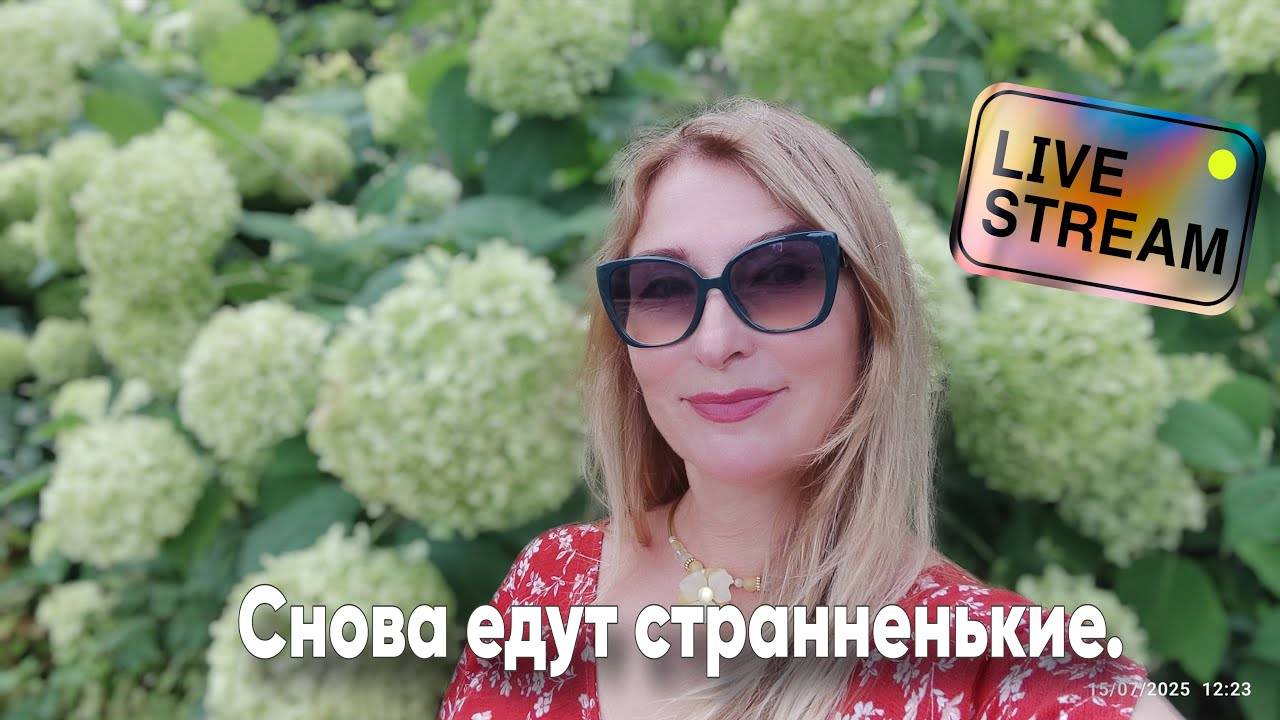 Спасение от жары! Супер гаджет! ссылка в описании.