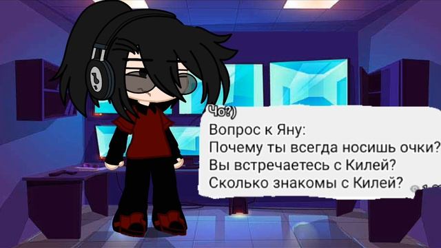Вопрос из тгк. 
Если кого то что то интересует то задавайте вопросы (Или задания)