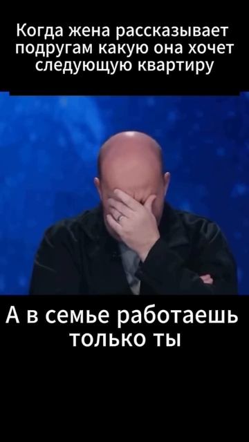 #юмординастия24