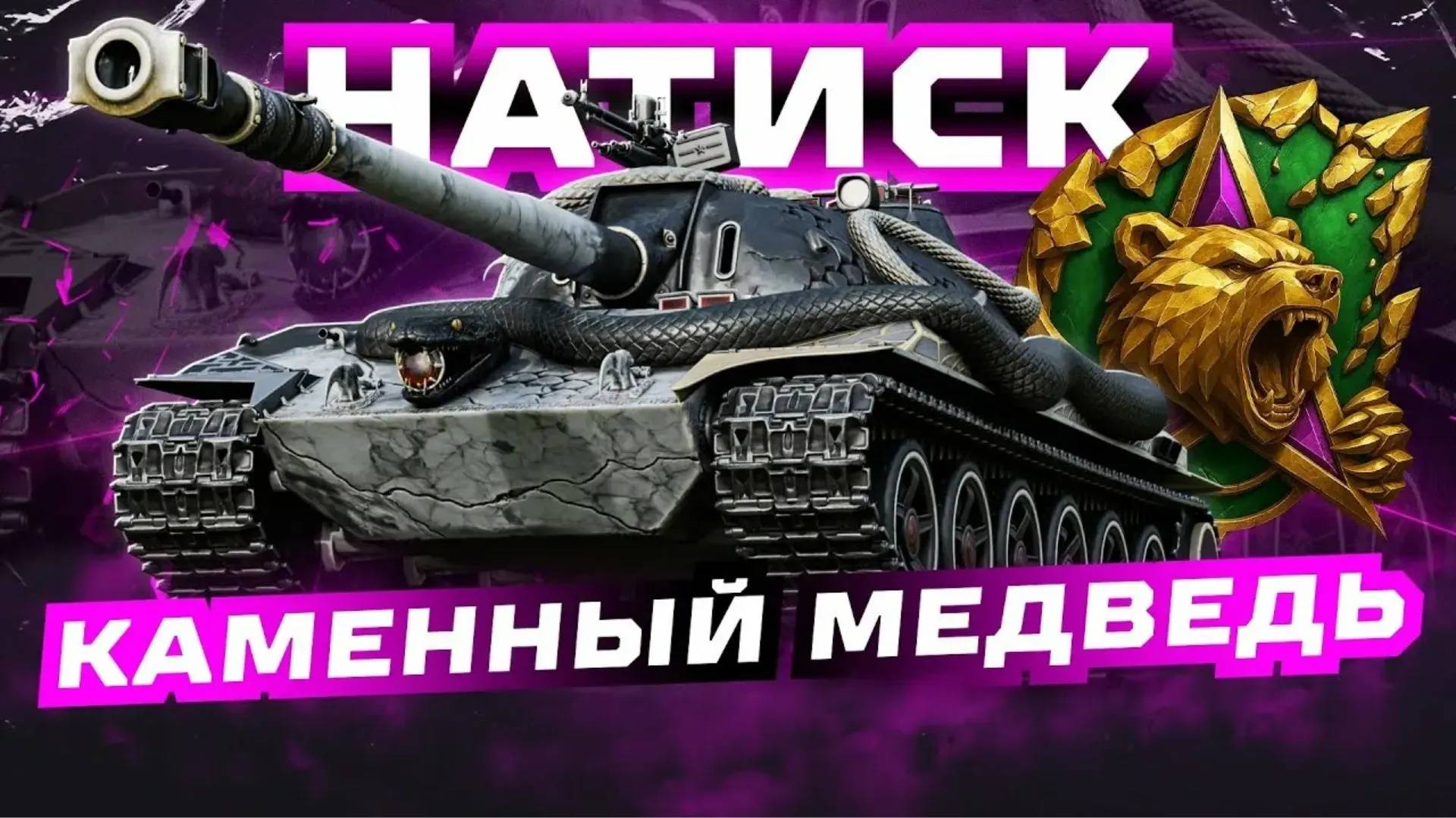 НаТиСк-ЗаБиРаЕм ПоСлЕдНиЕ ПЛЮШКИ!!!!!!!