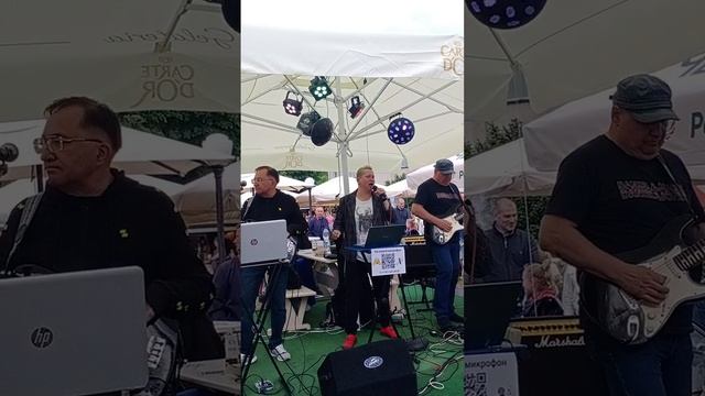 video_20250607_195136.mp4