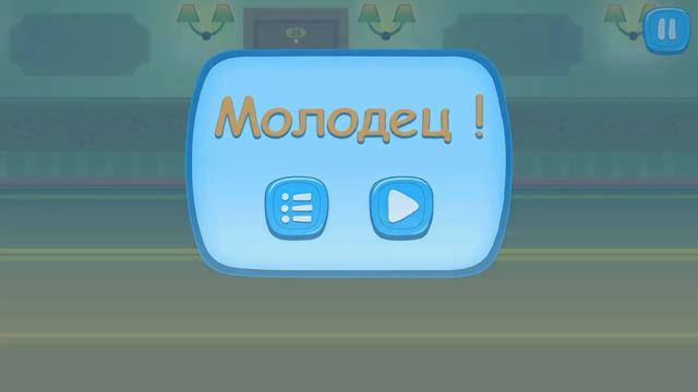 Барбоскины -------  Веселые Приключения.