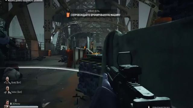 Payday 3