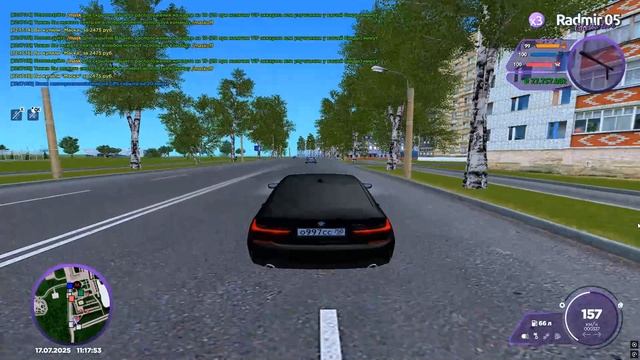 Анлак