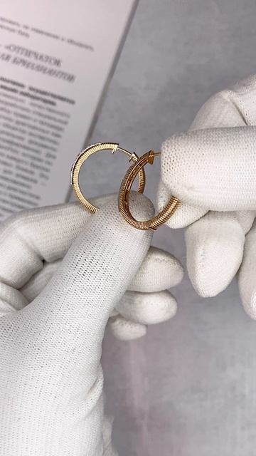 Серьги с бриллиантами арт: Н2431/10