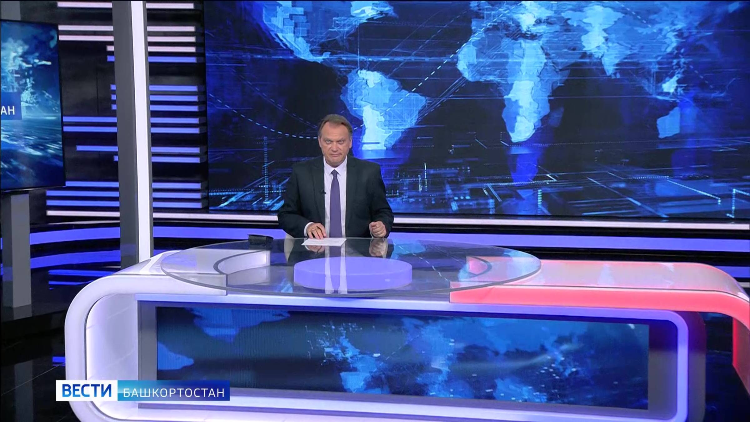 Вести-Башкортостан - 17.07.2025