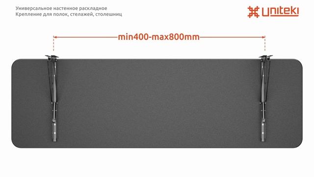 DMF396BL