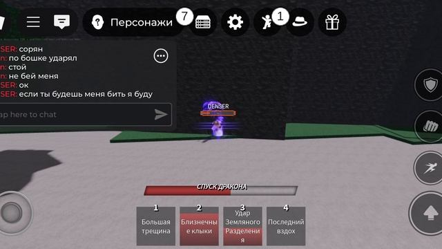 сильнейшие поля битвы