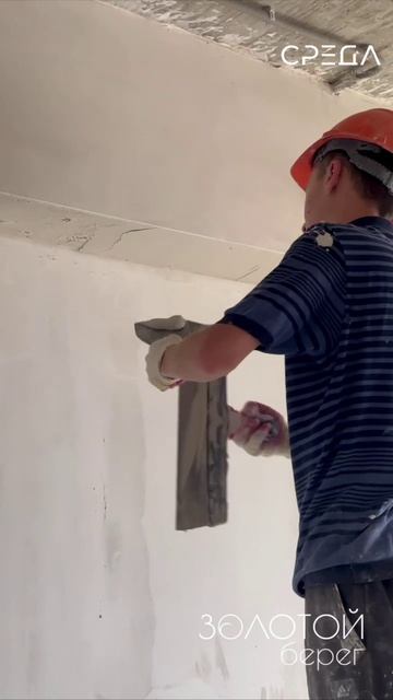 Видеоотчет хода строительства ЖК Золотой берег.