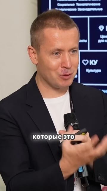 Где найти энергию для стратегии компании? #бизнес #управление