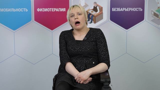 Наталья Мазунина — руководитель АНО Центр социальных проектов «МИКС»