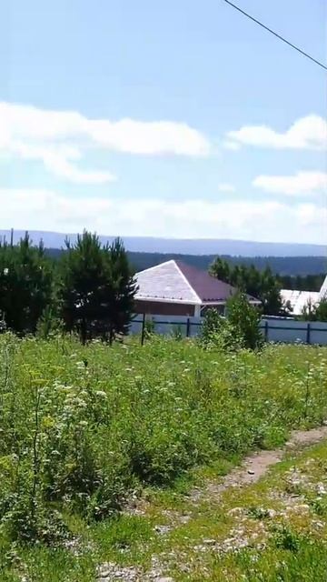 Голубые горы на горизонте