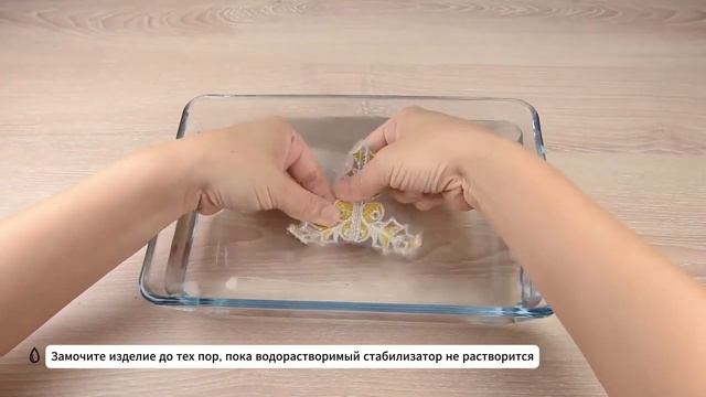 Техника создания аппликационного орнамента