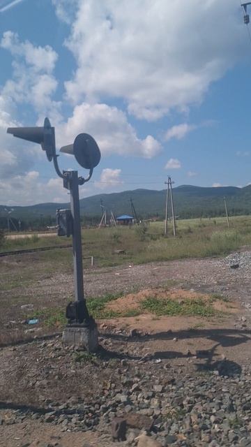 Красота