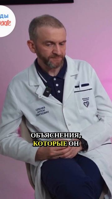 🤰 МамаГид — твои ответы за 30 секунд!