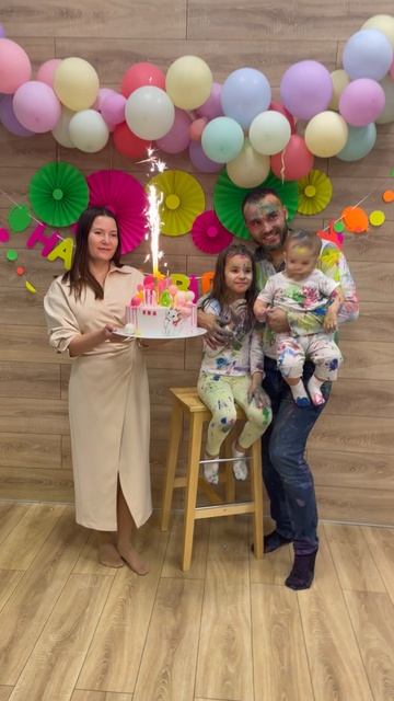 День рождения Евы