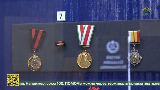 В Пензе открылся музей памяти владыки Вениамина (Зарицкого)