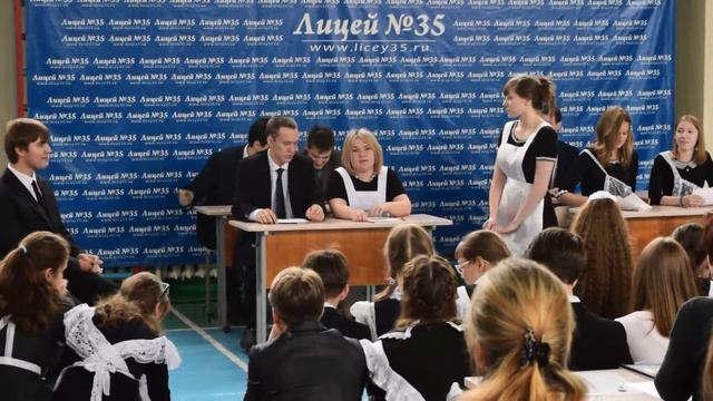 Презентация класса 11Б