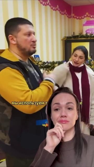 Может ли такой известный кондитер ошибаться? 🤔