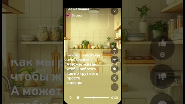 19 июня 2025 г.