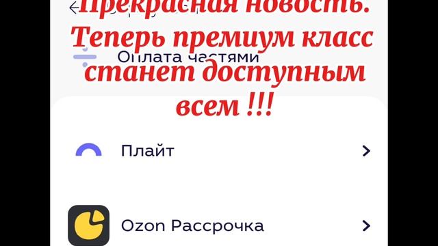 А вы знали ???