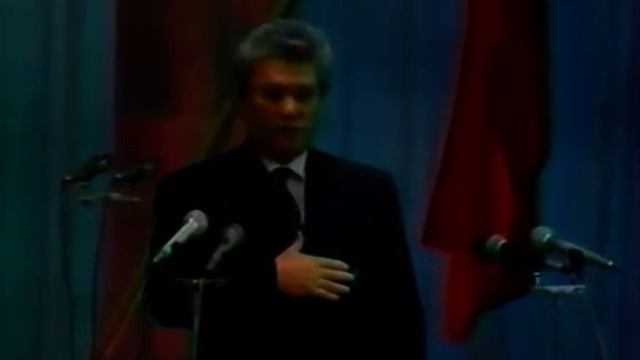 Видео с инаугурации Первого Президента РС(Я) М.Е. Николаева, 1991 год.