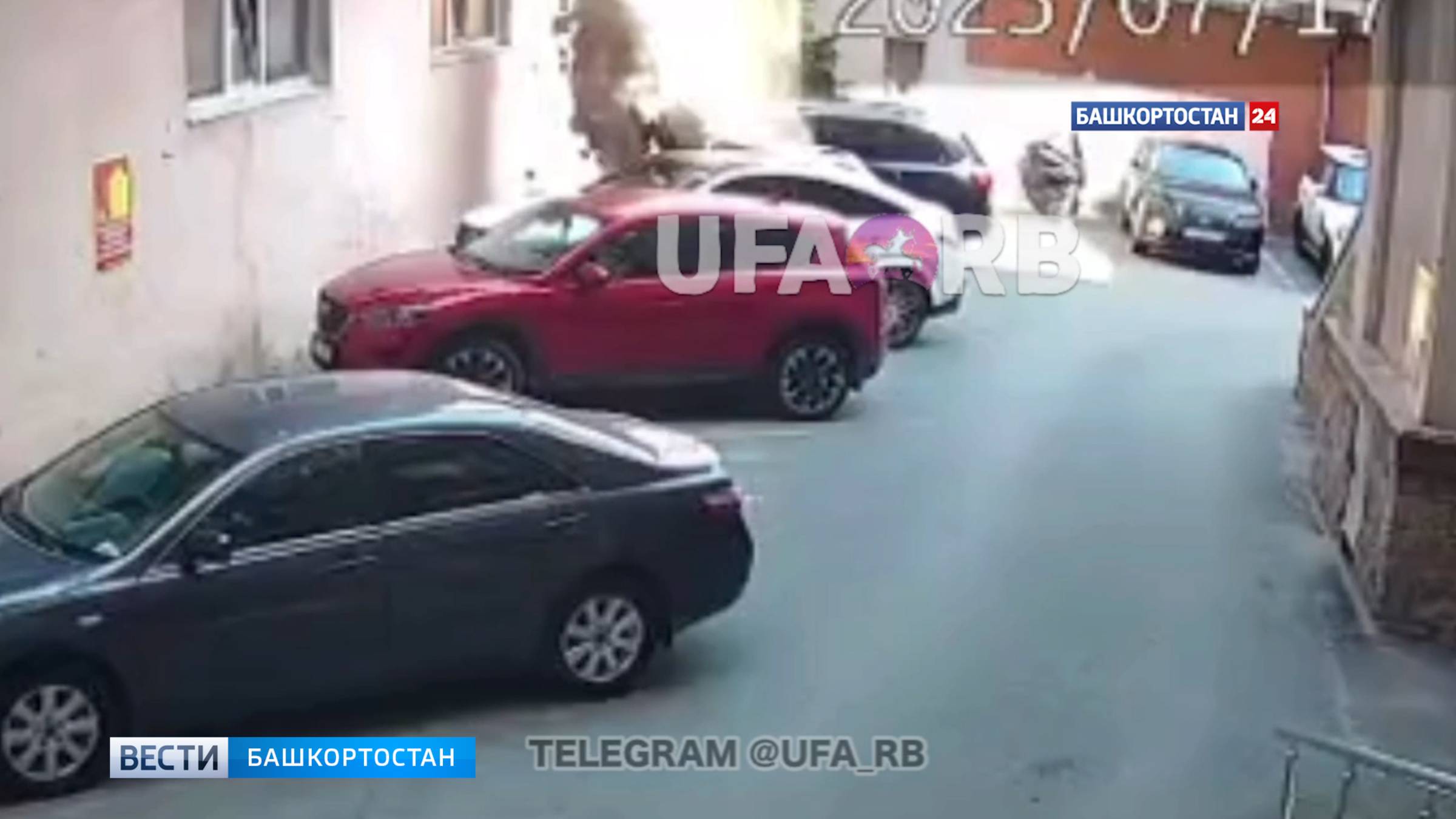 Момент обрушения стены на Кирова в Уфе попал на видео